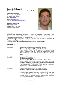 Ioannis Valavanis Electrical and Computer Engineer, M.Sc., Ph.D