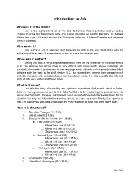 Introduction to Job