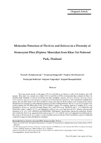 Molecular Detection of Theileria and Babesia in a Diversity of Stomoxyini