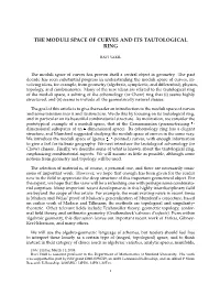 The Moduli Space of Curves and Its Tautological Ring