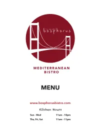 View Dinner Menu