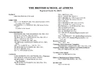 Annual Report 2007-08