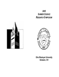 2005 Program