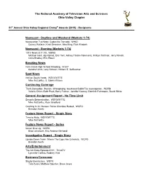 2015 EMMY Recipients