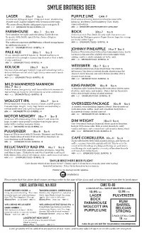 Evanston Beer List