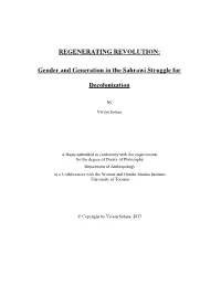 Gender and Generation in the Sahrawi Struggle for Decolonisation