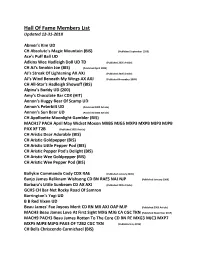 Hall of Fame Members List Updated 12-31-2018