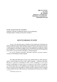 Negative Meaning Or More