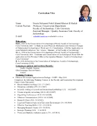 Nesrin Mohamed Nabil Ahmed Khairat El Hadidi Current Position