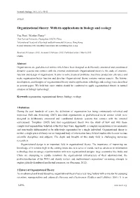 Organizational Theory: with Its Applications in Biology and Ecology