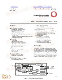 T7264 U-Interface 2B1Q Transceiver