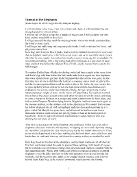 Toomai of the Elephants (From Chapter 10 of the Jungle Book by Rudyard Kipling)