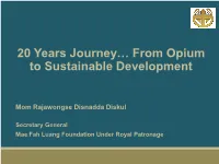Download Khun Chai's Slides