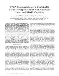 FPGA Implementation of a Configurable Cache/Scratchpad