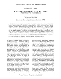Qualitative Analysis of Repertory Grids: Interpretive Clustering 1