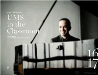 UMS in the Classroom