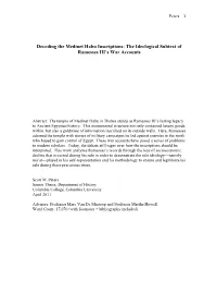 Decoding the Medinet Habu Inscriptions: the Ideological Subtext of Ramesses III’S War Accounts