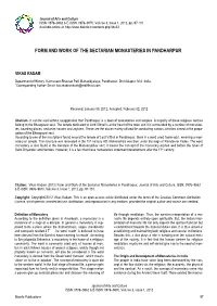 Form and Work of the Sectarian Monasteries in Pandharpur