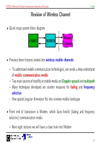 Revision of Wireless Channel
