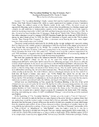 "The Yacoubian Building" by Alaa Al Aswany, Part 1 Reading in Retirement by Dr