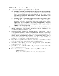 394.076 Uniform Testamentary Additions to Trust Act