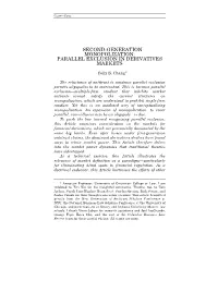 Parallel Exclusion in Derivatives Markets