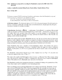 Preliminary Proposal for Encoding the Mandombe Script in the SMP of the UCS (Revised)