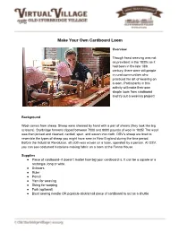 Make Your Own Cardboard Loom