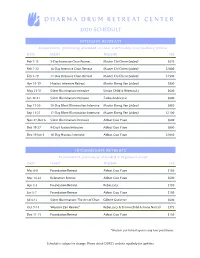 2020 Schedule