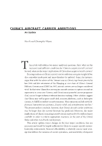 China's Aircraft Carrier Ambitions