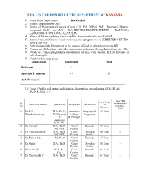 Evaluative Report of the Department of Kannada 1