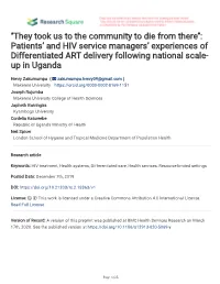 ': Patients' and HIV Service Managers' Experiences of Differentiat