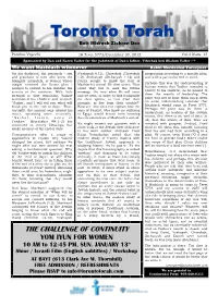 Toronto Torah Beit Midrash Zichron Dov
