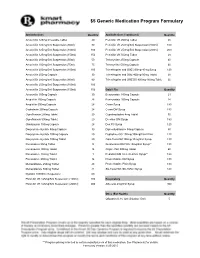 $5 Generic Medication Program Formulary