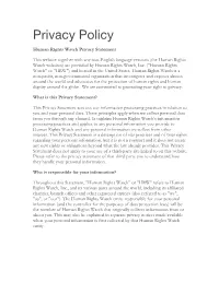 Privacy Policy