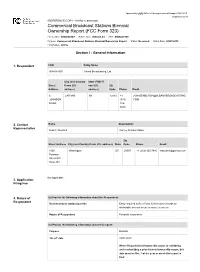 Licensing and Management System