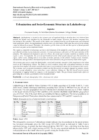 Urbanisation and Socio-Economic Structure in Lakshadweep