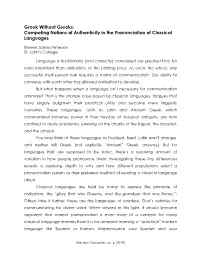 Competing Notions of Authenticity in the Pronunciation of Classical Languages