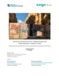 2020 SFCG Conflict Analysis Report