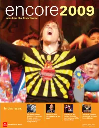 In This Issue