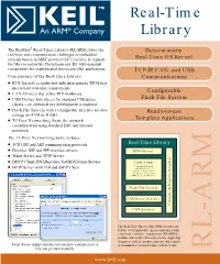 Realview Real-Time Library Brochure