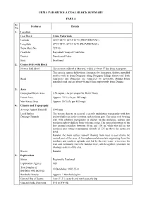 Urma Paharitola Coal Block Summary