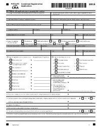 Combined Registration Application Online at Executive Order on Privacy and State Data System 24 Hours a Day