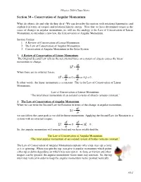 Section 30 – Conservation of Angular Momentum