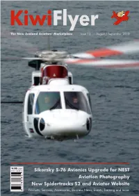Sikorsky S-76 Avionics Upgrade for NEST Aviation Photography New