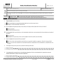 Form 8832 (Rev