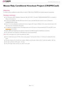 Mouse Raly Conditional Knockout Project (CRISPR/Cas9)