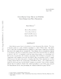 Arxiv:Hep-Th/9404101V3 21 Nov 1995