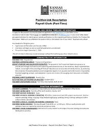 Position/Job Description Payroll Clerk (Part-Time)