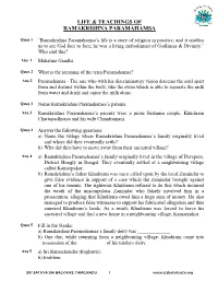 Life & Teachings of Ramakrishna Paramahamsa